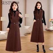 SUSTYLE奢侈高端品牌女裝連衣裙女新款針織衫時(shí)尚百搭兩件套背心長(cháng)裙女 安哥拉紅色 XL 115-125斤