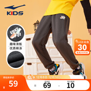鴻星爾克童裝男童褲子親膚棉質(zhì)舒適長(cháng)褲中大童兒童運動(dòng)褲男女同款針織褲 焦炭花灰-2035 130