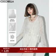 COCOBELLA精致鏤空柔軟微透視針織開(kāi)衫蝙蝠袖遮陽(yáng)蕾絲衫SC3009 薏仁白 L