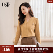 歐莎（OSA）黑色通勤小香風(fēng)針織衫打底衫毛衣女秋新款v領(lǐng)顯瘦上衣百搭氣質(zhì) 棕色 M
