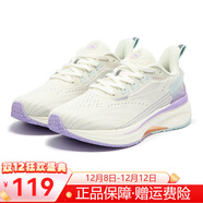 361°女鞋運動(dòng)鞋2025秋季密網(wǎng)跑步鞋防滑耐磨訓練鞋子女款緩震高彈跑鞋 羽毛白/數碼薰衣草 -秋款全掌橡膠 38