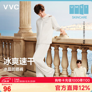 VVC成毅同款防曬褲女夏季新款冰絲垂感防曬褲寬松直筒闊腿褲 月光灰M