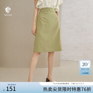 范思藍恩201028氣質(zhì)開(kāi)叉半身裙女夏季中長(cháng)款高腰a字裙職業(yè) 暗霧綠 XS