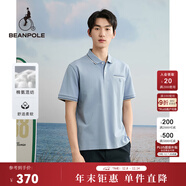 beanpole  男士日常多色休閑舒適通勤簡(jiǎn)約商務(wù)時(shí)尚POLO衫T恤 天藍色 S 170/88A