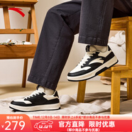 安踏（ANTA）男板鞋運動(dòng)鞋小白鞋 象牙白/基礎黑-1 44 (男10)