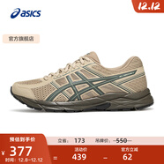 亞瑟士ASICS男鞋透氣跑鞋運動(dòng)鞋緩震舒適跑步鞋 GEL-CONTEND 4 棕色/綠色 39.5