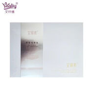 艾麗素（waliy）眼部璀璨套裝美容院正品眼霜眼精華按摩眼膜組合套盒正品 艾麗素眼部璀璨套裝美容院正品眼霜眼精華按摩眼膜組合
