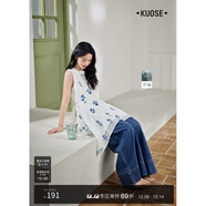 闊色（kuose）天絲刺繡碎花背心吊帶女25夏季新款網(wǎng)紗收腰氣質(zhì)白色上衣長(cháng)款 米白色 M