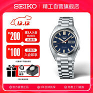 精工（SEIKO）5號手表 復古運動(dòng)休閑中性機械男女款腕表 送禮物 SRPK87K1 送禮