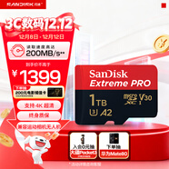 閃迪（SanDisk）1TB TF（MicroSD）內存卡 A2 4K V30 U3 C10 至尊超極速移動(dòng)存儲卡 讀速200MB/s 寫(xiě)速140MB/s