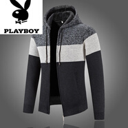 花花公子（PLAYBOY）秋冬男士拼色加絨加厚連帽毛衣外套歐美流行修身針織開(kāi)衫帥氣夾克 藏青色 L