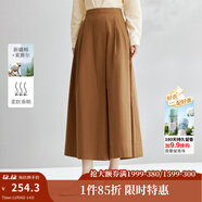 茵曼（INMAN）天絲棉闊腿裙褲女2025春秋款復古通勤舒適時(shí)尚百搭九分褲子 焦糖色 28