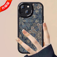 DUTRIEUX小羊皮圖騰適用蘋(píng)果17promax手機殼復古中國風(fēng)iphone16pro保護套1 復古圖騰[升級版]進(jìn)口材質(zhì)親膚細膩磨砂超薄裸機手感 iPhone 17 Pro