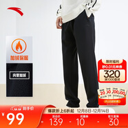 安踏加絨保暖運動(dòng)褲男士直筒衛褲冬季針織戶(hù)外跑步長(cháng)褲平口休閑褲