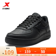 特步板鞋男女秋冬休閑鞋百搭低幫運動(dòng)鞋潮流滑板鞋舒適小白鞋 黑/黑底-男子 【新舊版隨機發(fā)貨】 41