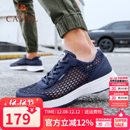 駱駝男鞋夏季大網(wǎng)面透氣鏤空薄款軟底戶(hù)外運動(dòng)休閑健步跑鞋男士 深藍/白 44