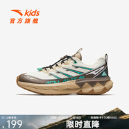 安踏（ANTA）兒童運動(dòng)鞋男大童跑步鞋25年秋季新款密網(wǎng)舒適透氣戶(hù)外跑鞋 微蛋白/雪坊啡/淡棕色-2 39
