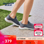 斯凱奇閃穿鞋|男鞋秋季輕質(zhì)舒適輕盈休閑運動(dòng)鞋