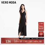 VEROMODA連衣裙新款優(yōu)雅時(shí)尚方領(lǐng)魚(yú)尾裙設計感純色約會(huì )玫瑰 郁金香裙-黑色 M