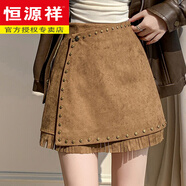 恒源祥品牌不規則短裙a字裙半身裙女秋冬2025新款高腰包臀裙半裙褲裙潮 焦糖暖棕色 S