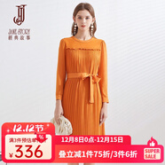 經(jīng)典故事（JANE STORY）設計感高級感克萊因藍連衣裙女2025春秋新款法式雪紡裙長(cháng)袖百褶裙 F05 橙色 S