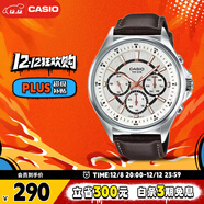 卡西歐（CASIO）手表男士三眼商務(wù)休閑學(xué)生石英日韓表圣誕禮物MTP-E303L-7AVD