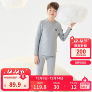 巴拉巴拉男童秋衣秋褲套裝秋冬加厚保暖內衣兒童打底內搭睡衣208424169102