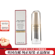 資生堂（Shiseido）盼麗風(fēng)姿系列面霜抗皺日霜生日圣誕禮物【英國直郵】 撫紋精華  30ml