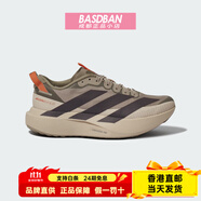 阿迪達斯 （adidas）秋冬AdizeroEVOSL馬拉松跑鞋男健身訓練跑步鞋通勤運動(dòng)鞋女 褐色 KK2719【女】ATR全地形 45
