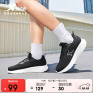 特步羽逸女跑步鞋運動(dòng)鞋冬季新款輕便減震網(wǎng)面透氣休閑跑鞋女鞋子