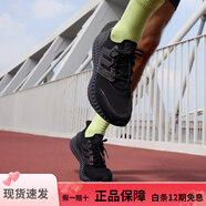 阿迪達斯（adidas）洞能跑鞋 ULTRA 4DFWD減震防滑耐磨體測跑鞋adidasAdidas 黑色 36 _220mm