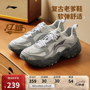 李寧紅糖減震回彈休閑鞋男25新款潮流復古輕量柔軟運動(dòng)鞋AGCV127