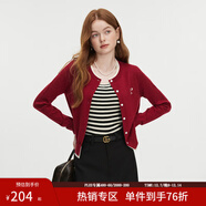 范思藍恩撞色拼接針織開(kāi)衫女秋2024新款蝴蝶結刺繡減齡上衣13122 蕉紅色 XL