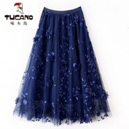 啄木鳥(niǎo)（TUCANO）網(wǎng)紗刺繡半身裙溫柔氣質(zhì)中長(cháng)裙立體花朵重工紗裙小清新仙女裙 深藍色 均碼