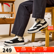 安踏（ANTA）男板鞋 象牙白/基礎黑-1 44 (男10)