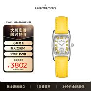 漢米爾頓（Hamilton）漢密爾頓手表女士經(jīng)典伯頓馬卡龍檸檬黃皮帶女款瑞士手表石英表