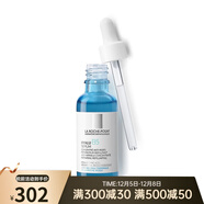 理膚泉 精華液 玻尿酸B5面部精華液30ML 1瓶