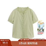 茵曼（INMAN）夏裝新款棉短袖襯衣木耳邊V領(lǐng)提花肌理文藝田園清爽上衣 綠色 S