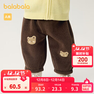 巴拉巴拉童裝寶寶褲子嬰兒長(cháng)褲秋冬兒童加絨褲休閑褲保暖男童女童 焦糖棕51126 100