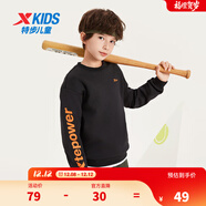 特步童裝兒童衛衣中大童男童女童套頭衛衣休閑舒適運動(dòng)衛衣上衣 純正黑/明火橙（加絨） 120 cm