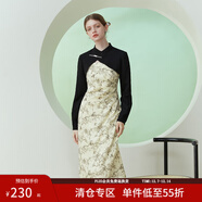 范思藍恩23FS11128 新中式坎肩外套水墨印花吊帶連衣裙兩件裝女 米底黑花 XS
