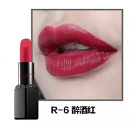 瑪麗黛佳（MARIE DALGAR）口紅原色印象唇膏咬唇妝唇彩橘色玫紅色正紅大紅粉色 R6 醉酒紅