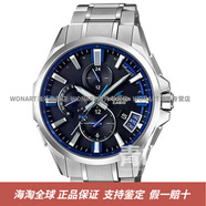 卡西歐（CASIO）日本卡西歐男表海神GPS衛星電波藍牙OCW-G2000RA-1AJF 2000WONART OCW-G2000-1AJF日本 藍牙衛星電波對時(shí)