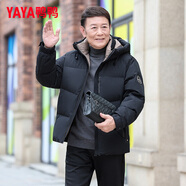 鴨鴨（YAYA）羽絨服男士短款連帽服中老年男裝爸爸冬裝加厚保暖衣服極寒外套男 YE5B702352D-黑色 3XL /190