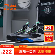安踏兒童運動(dòng)鞋男童鞋中大童秋冬風(fēng)洞2.0實(shí)戰籃球鞋減震耐磨運動(dòng)戰靴 黑/安踏白-3 37碼