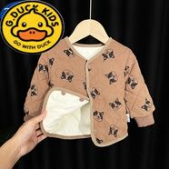 G.duck加絨羽絨棉服內膽嬰兒童秋冬裝小棉衣外套0一1歲男童寶寶圣誕禮物 卡其狗（男寶寶洋氣冬天小棉服20 90 cm（1一2歲）