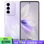 三星（SAMSUNG） S16e 5G拍照手機5000萬(wàn)柔光人像旗艦芯片s15老人學(xué)生手機s10 風(fēng)信紫   12GB+256GB  套餐三 s10顏色自選