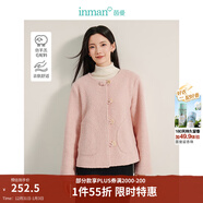 茵曼（INMAN）法式羊圈毛毛呢短外套2025春秋季女裝新款圓領(lǐng)寬松小個(gè)子上衣 灰藍色-暫無(wú)圖 L