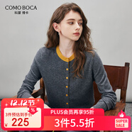 科蒙博卡2025秋冬新款圓領(lǐng)羊毛衫女裝長(cháng)袖開(kāi)衫外套撞色針織毛衣上衣 碳灰色 2XL