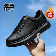 森馬新款男女小白鞋情侶款百搭運動(dòng)休閑鞋板鞋輕便厚底潮流鞋子 全黑【冬季加絨款】 42